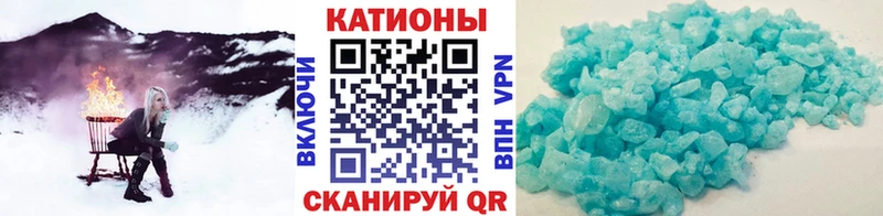 Купить наркотики цена Приморско-Ахтарск Бошки Шишки  Меф мяу мяу  А ПВП  Гашиш  COCAIN 