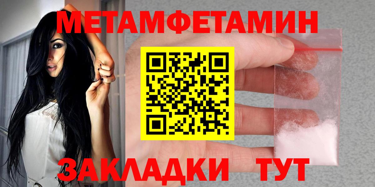 АМФ 98% Приморско-Ахтарск