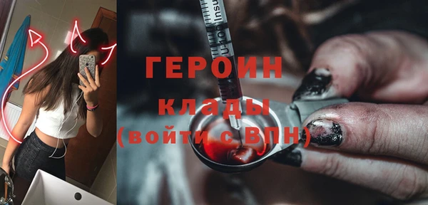 гашишное масло Медвежьегорск