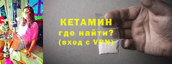 соль курить ск Медногорск