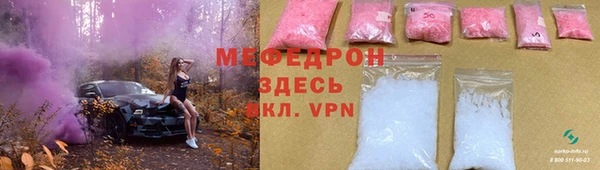 mdpv Богданович