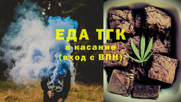 винт Баксан