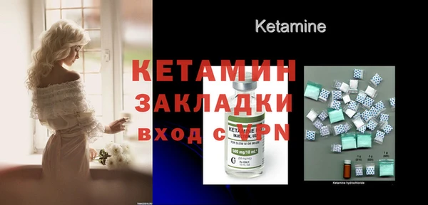 гашишное масло Медвежьегорск