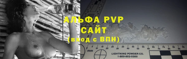 мефедрон Мегион