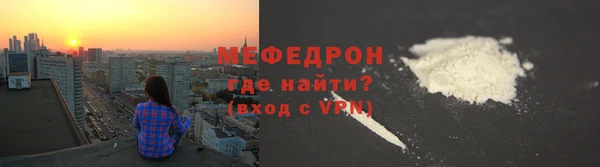 гашишное масло Медвежьегорск