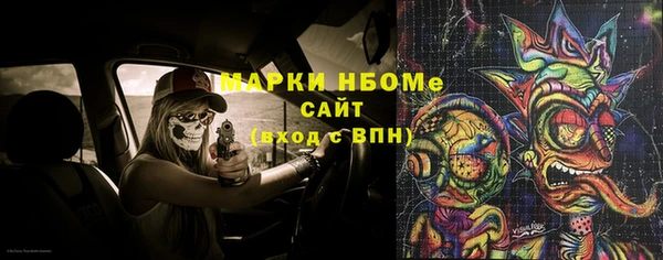 гашишное масло Медвежьегорск