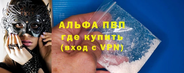 гашишное масло Медвежьегорск