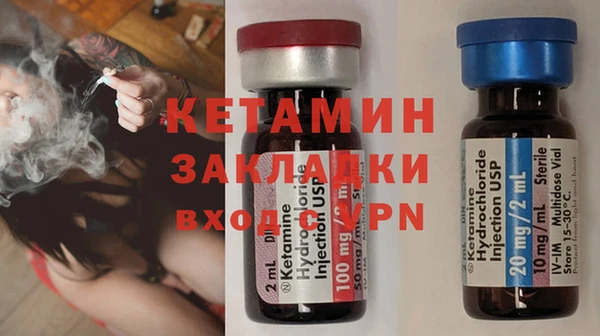 гашишное масло Медвежьегорск