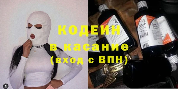 гашишное масло Медвежьегорск