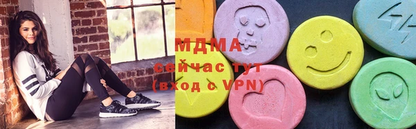 гашишное масло Медвежьегорск