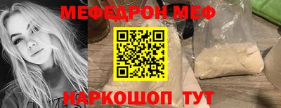 дистиллят марихуана Азнакаево
