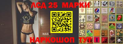 экстази Ирбит