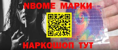 mdpv Канаш