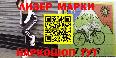mdpv Канаш