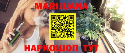 мескалин Камышлов