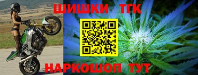 mdpv Канаш