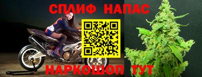 мескалин Камышлов