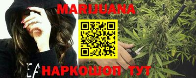 mdpv Канаш