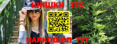 mdpv Канаш