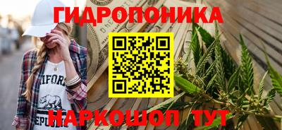 mdpv Канаш