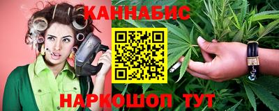 mdpv Канаш