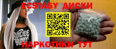 винт Кандалакша