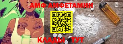 mdpv Канаш