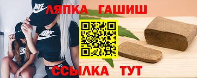 mdpv Канаш