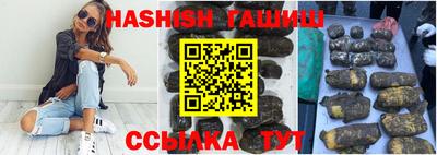mdpv Канаш
