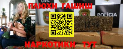MDMA Ипатово
