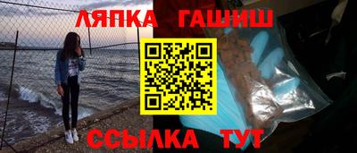 mdpv Канаш
