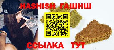 mdpv Канаш