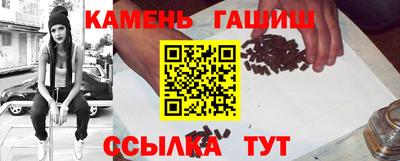 mdpv Канаш