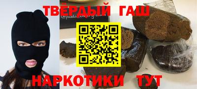 мескалин Камышлов