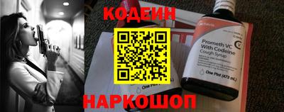 mdpv Канаш