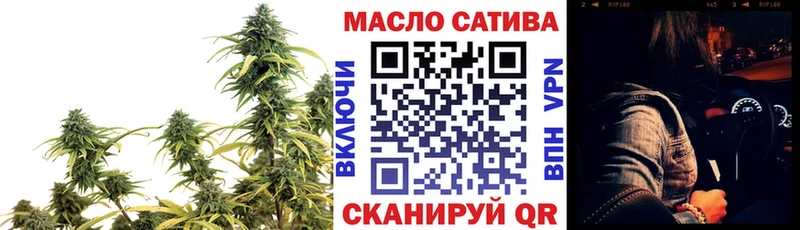 ТГК Wax  кракен рабочий сайт  Приморско-Ахтарск  закладка 