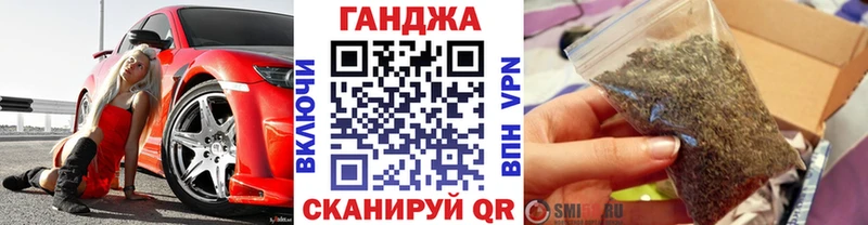 мориарти наркотические препараты  купить наркоту  Приморско-Ахтарск  Конопля план 